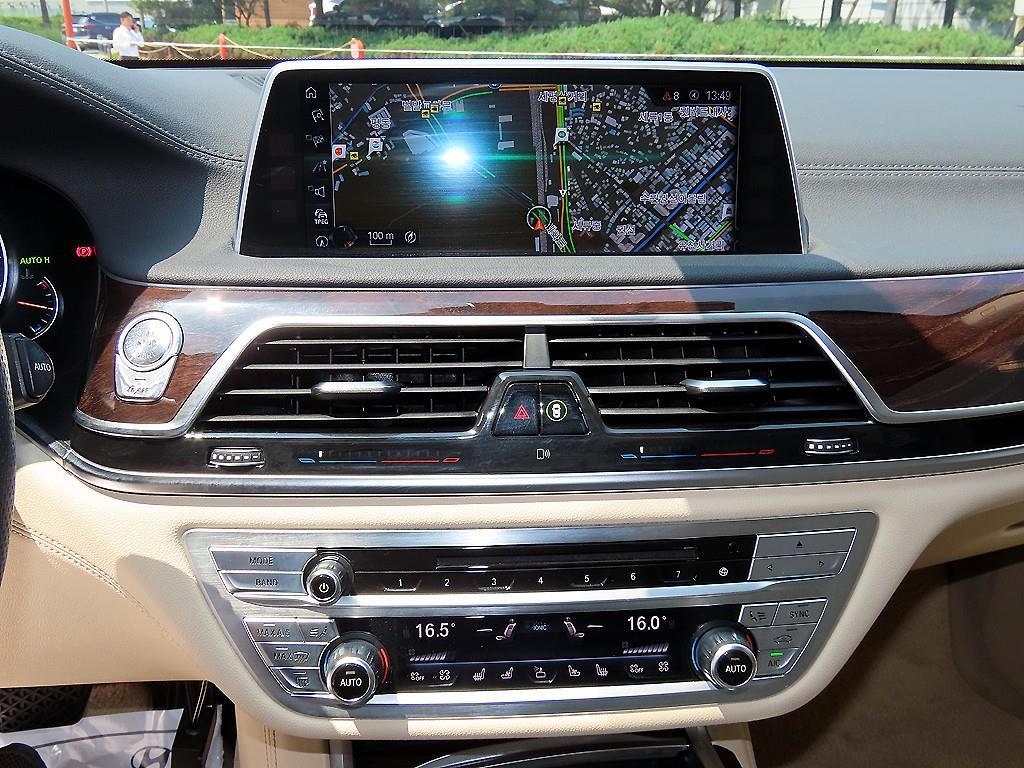 BMW 7 Series 2016 Gris - Importación desde Corea - HF Imports Iquique - Foto 13