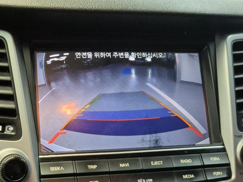HYUNDAI Tucson 2017 Blanco - Importación desde Corea - HF Imports Iquique - Foto 14