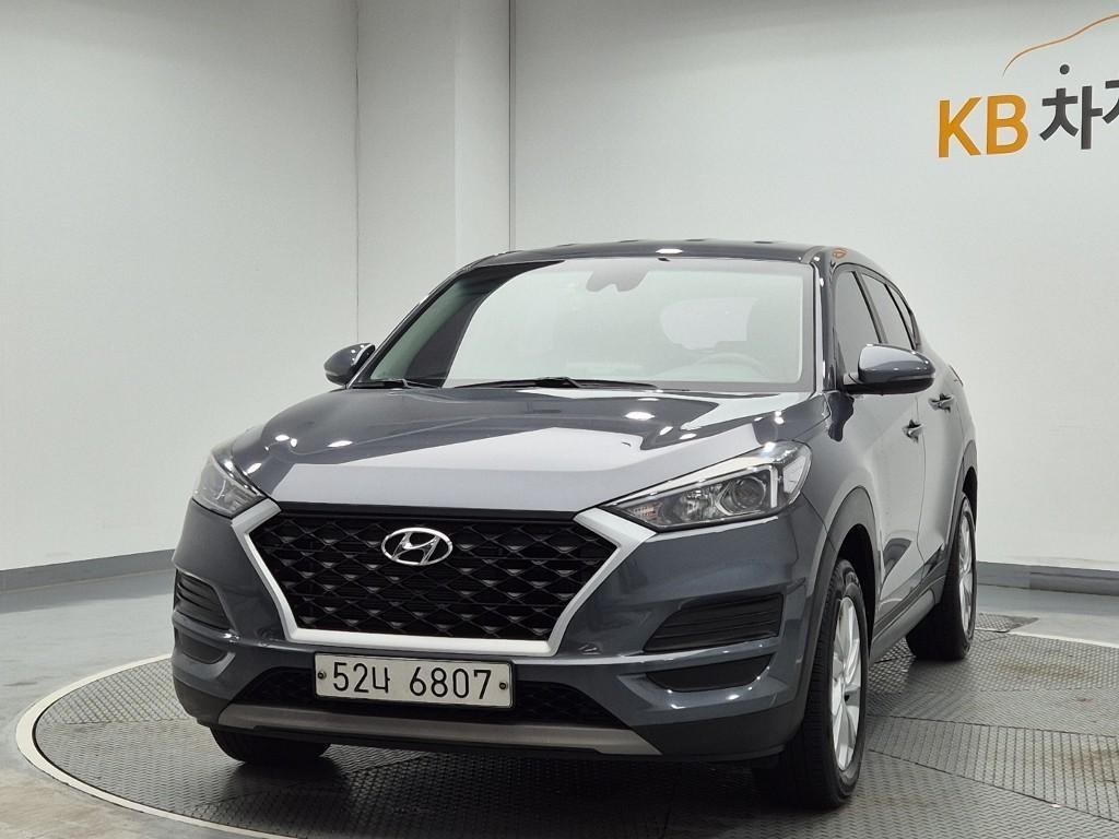 HYUNDAI Tucson 2019 Gris - Importación desde Corea - HF Imports Iquique - Foto 1