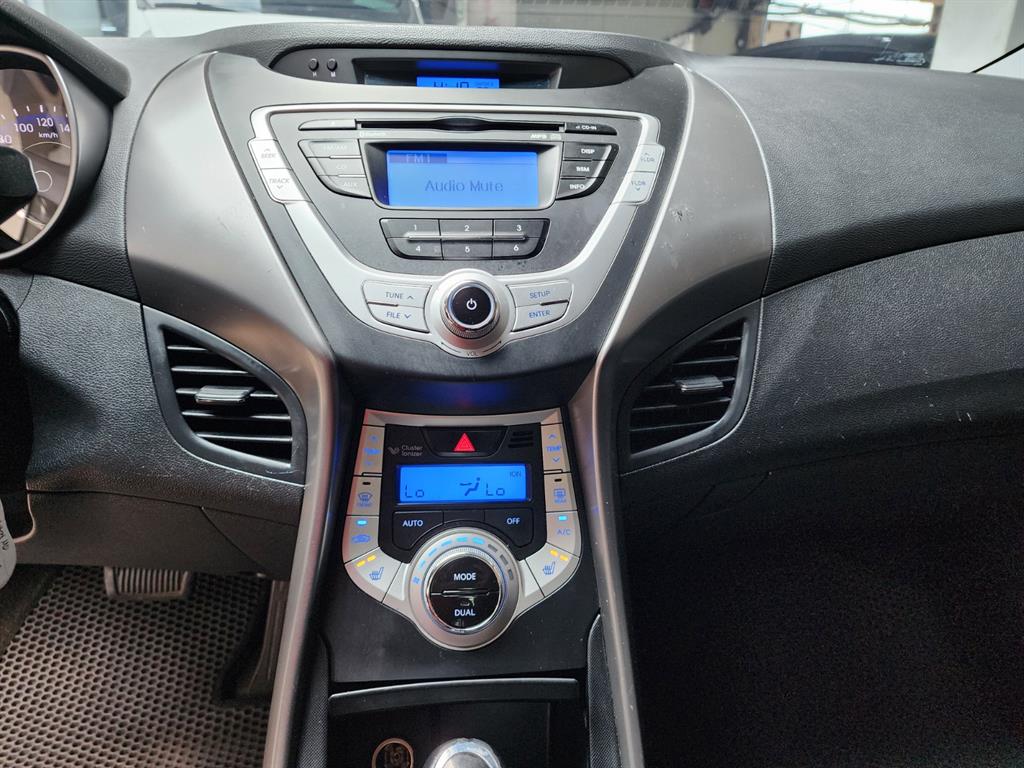 HYUNDAI Avante 2011 Blanco - Importación desde Corea - HF Imports Iquique - Foto 19