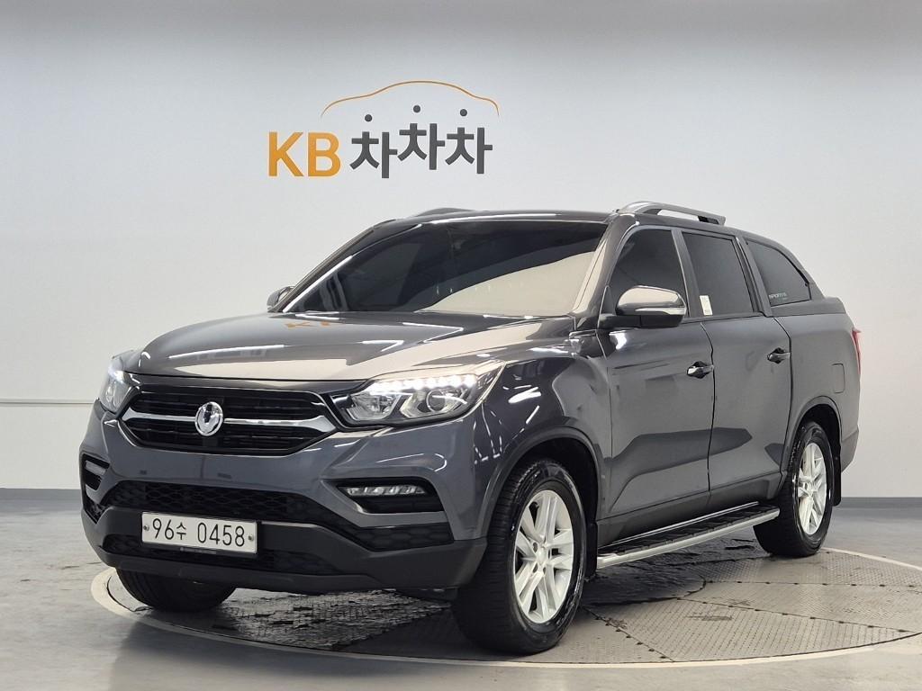Ssangyong Rexton 2020 Gris - Importación desde Corea - HF Imports Iquique - Foto 19
