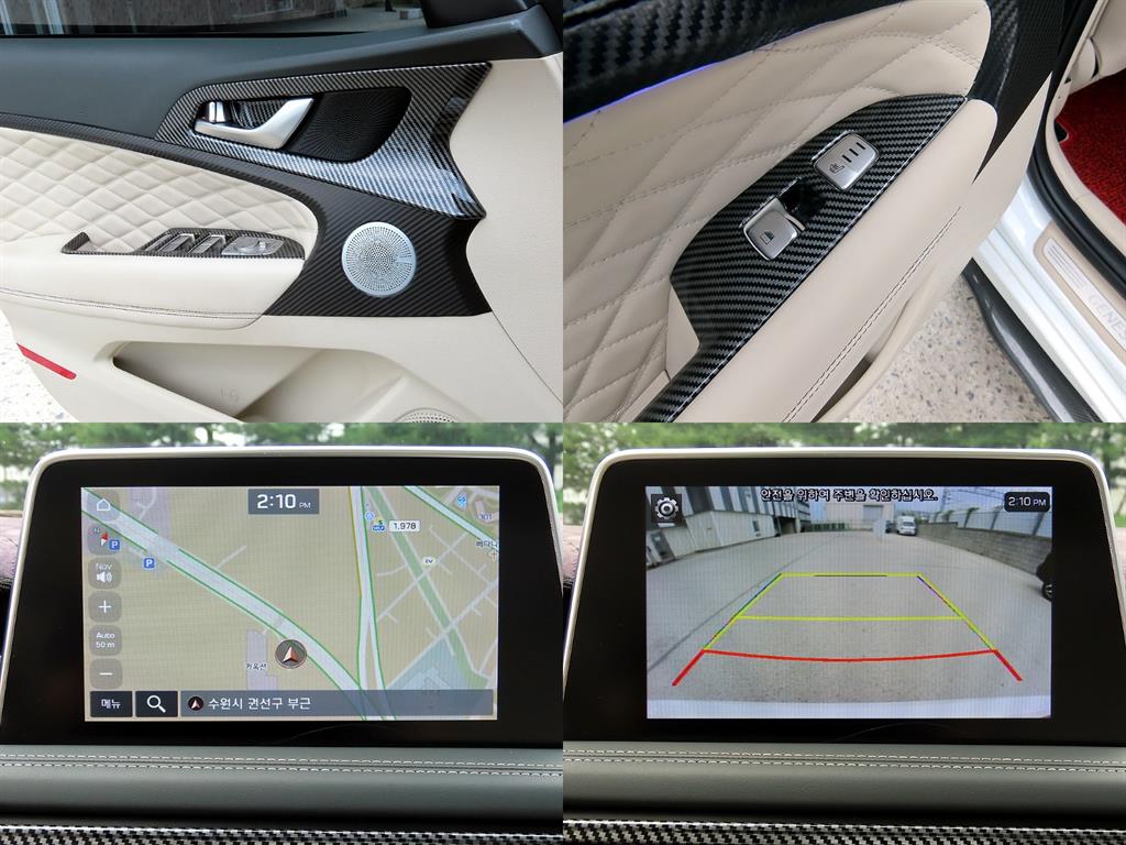 Genesis G70 2019 Blanco - Importación desde Corea - HF Imports Iquique - Foto 18