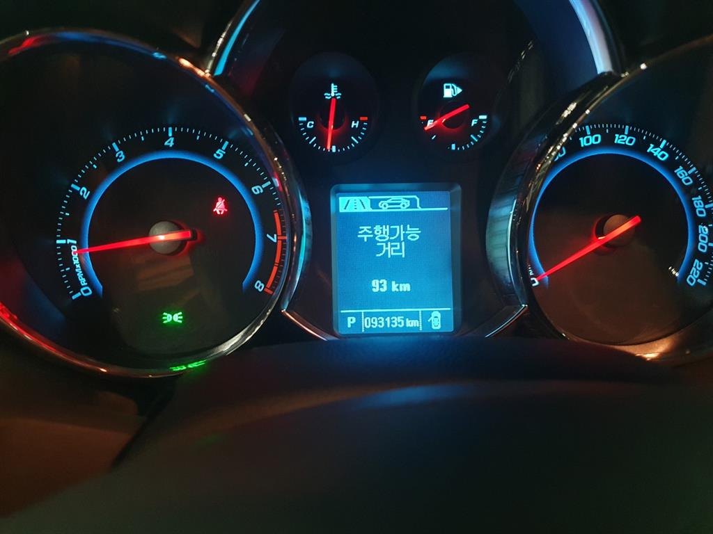 Chevrolet Cruise 2014 Blanco - Importación desde Corea - HF Imports Iquique - Foto 17