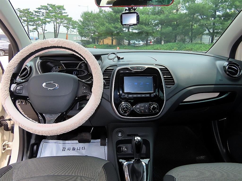 SAMSUNG QM3 - Vista 7
