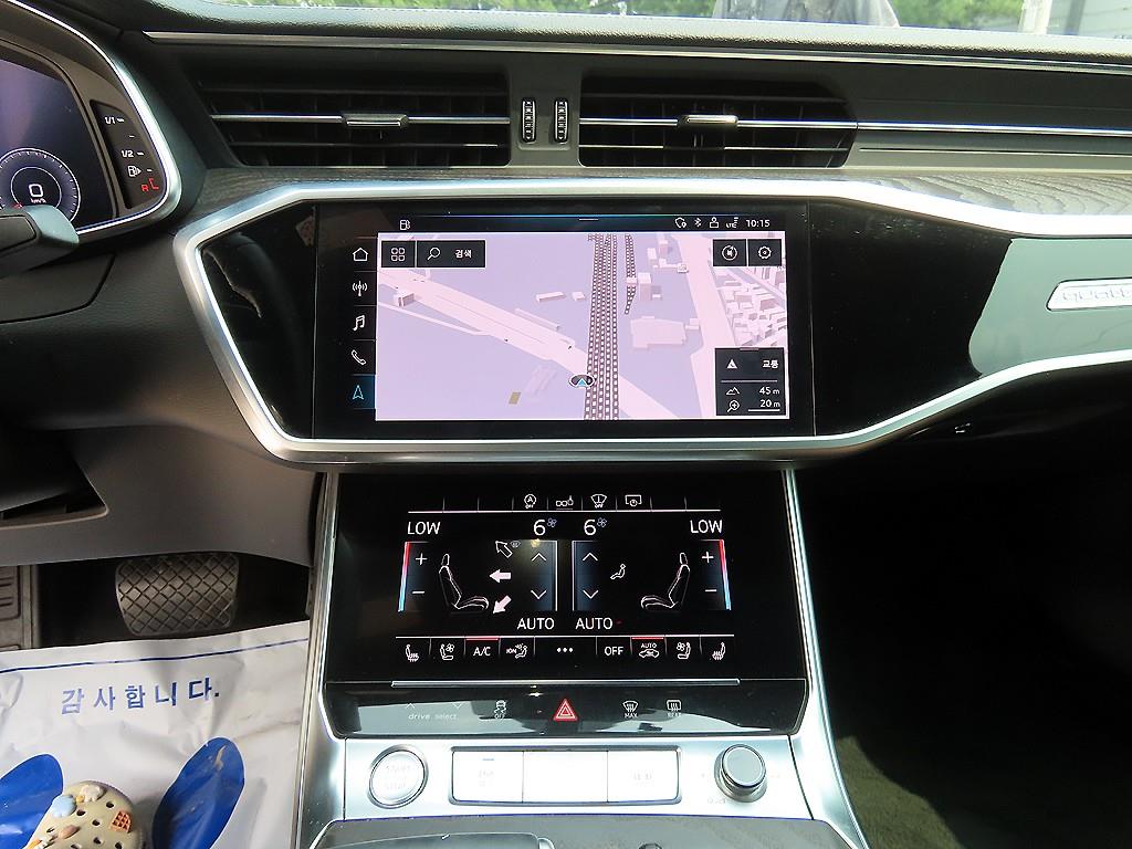 Audi A6 2020 Blanco - Importación desde Corea - HF Imports Iquique - Foto 13