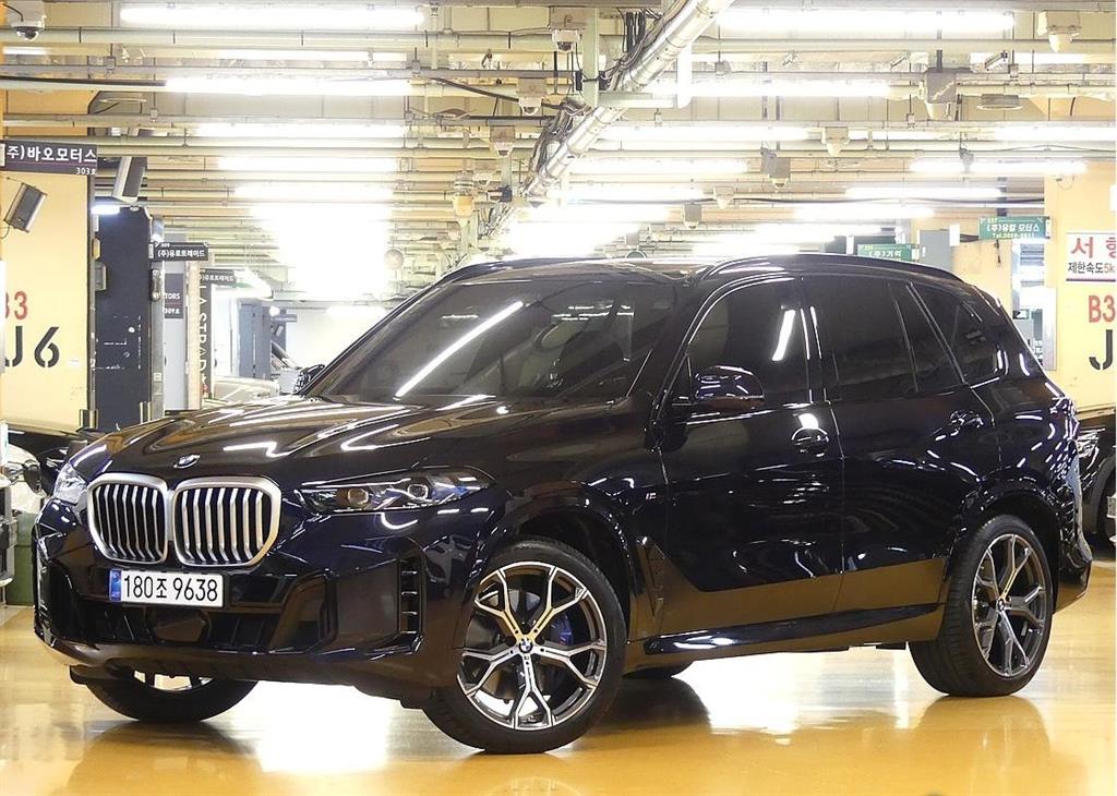 BMW X5 2026 Azul - Importación desde Corea - HF Imports Iquique - Foto 1