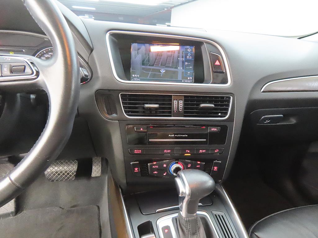 Audi Q5 - Vista 10