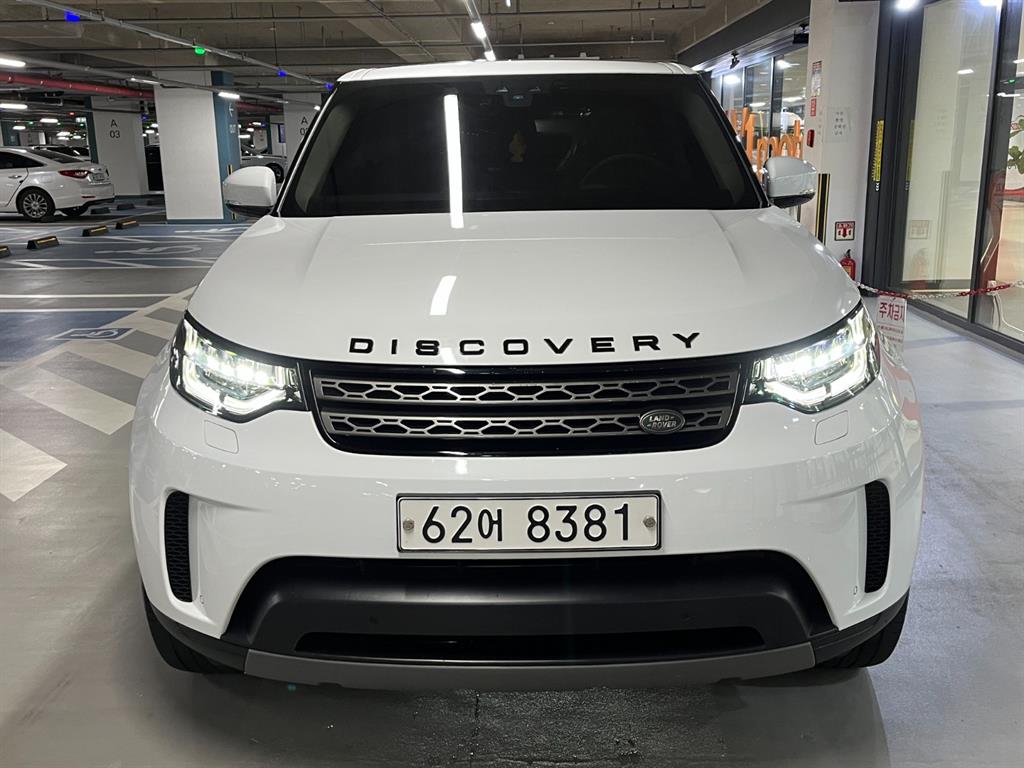 Land Rover Discovery - Vista 2