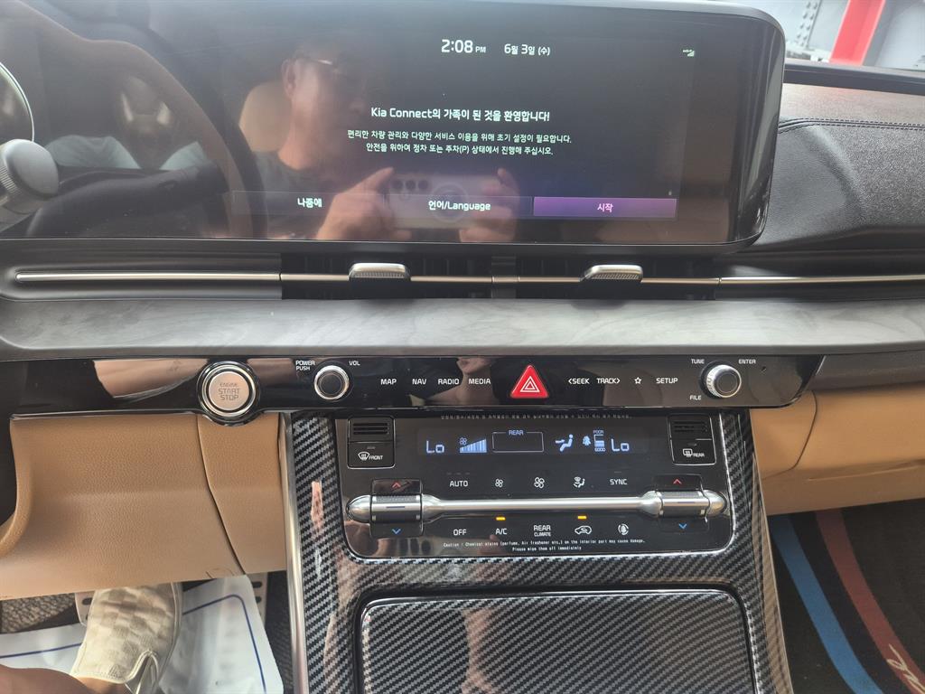 KIA Carnival 2021 Plateado - Importación desde Corea - HF Imports Iquique - Foto 14