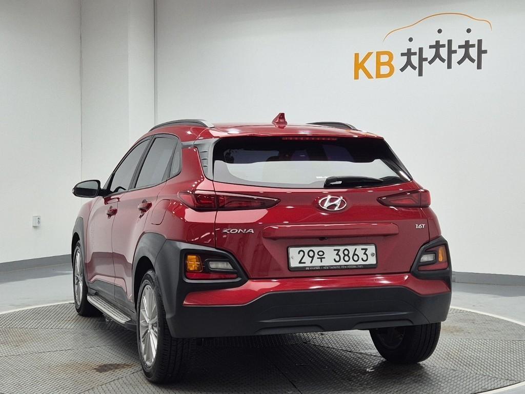 HYUNDAI Kona - Vista 2