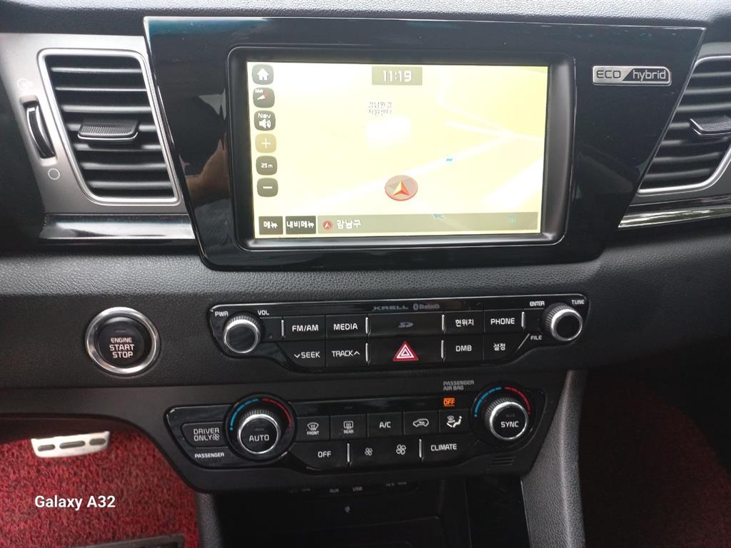 KIA Niro - Vista 9