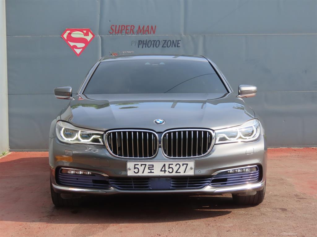 BMW 7 Series - Vista 3