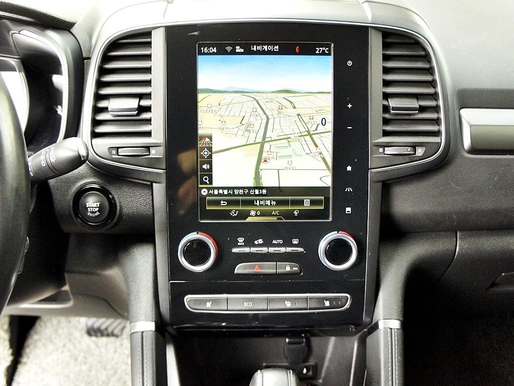SAMSUNG QM6 2020 Blanco - Importación desde Corea - HF Imports Iquique - Foto 10