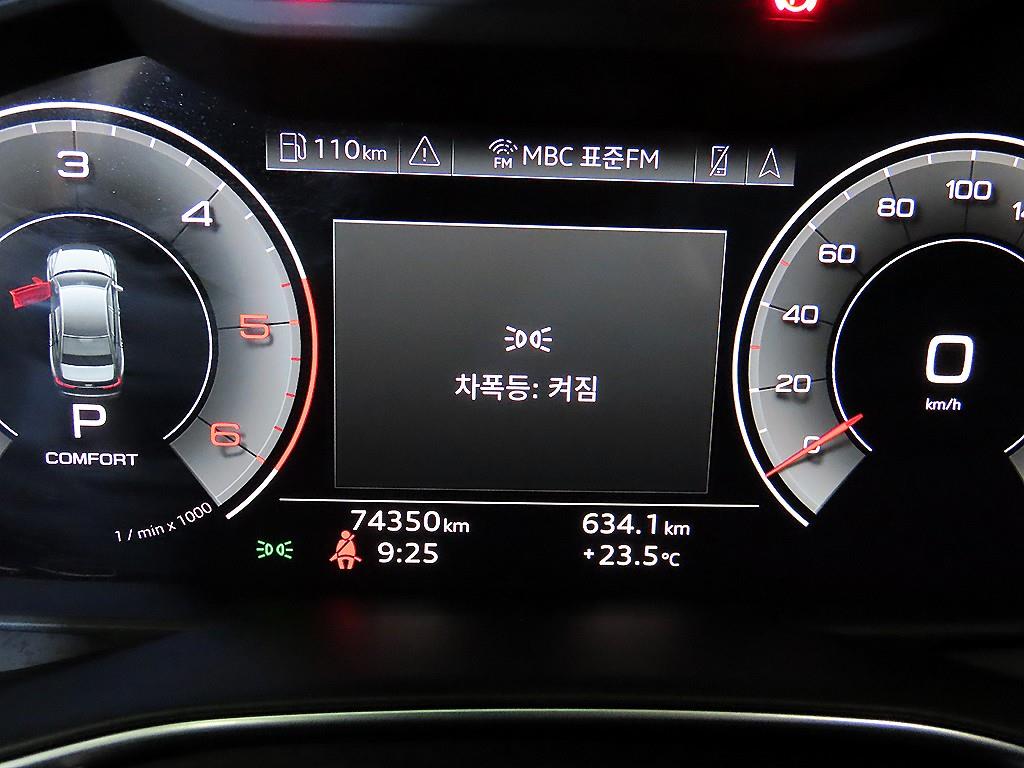 Audi A6 - Vista 9