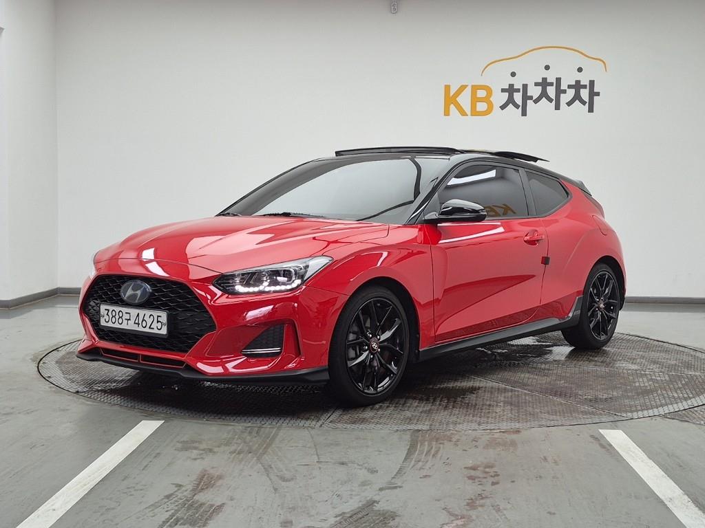 HYUNDAI Veloster 2019 Rojo - Importación desde Corea - HF Imports Iquique - Foto 1