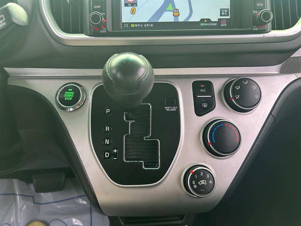 KIA Ray 2019 the color of pearl - Importación desde Corea - HF Imports Iquique - Foto 14
