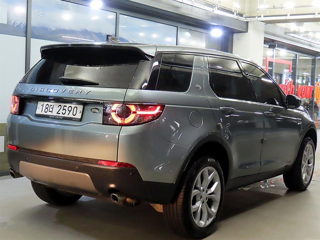 Land Rover Discovery Sports - Vista 4
