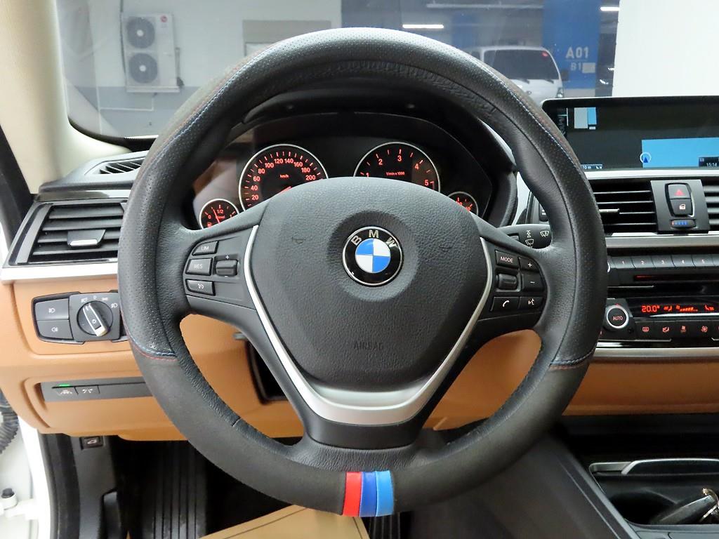 BMW 4 Series - Vista 7