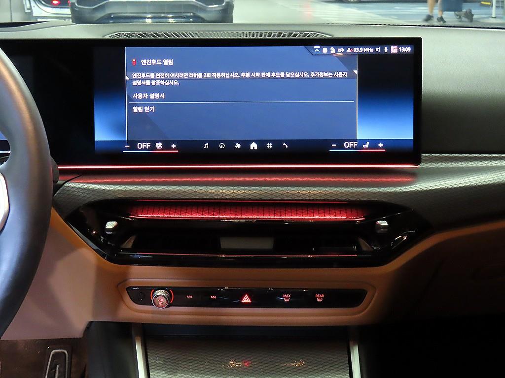 BMW 3 series - Vista 11