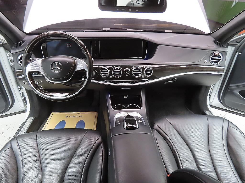 Mercedes Benz S Class 2015 Blanco - Importación desde Corea - HF Imports Iquique - Foto 11