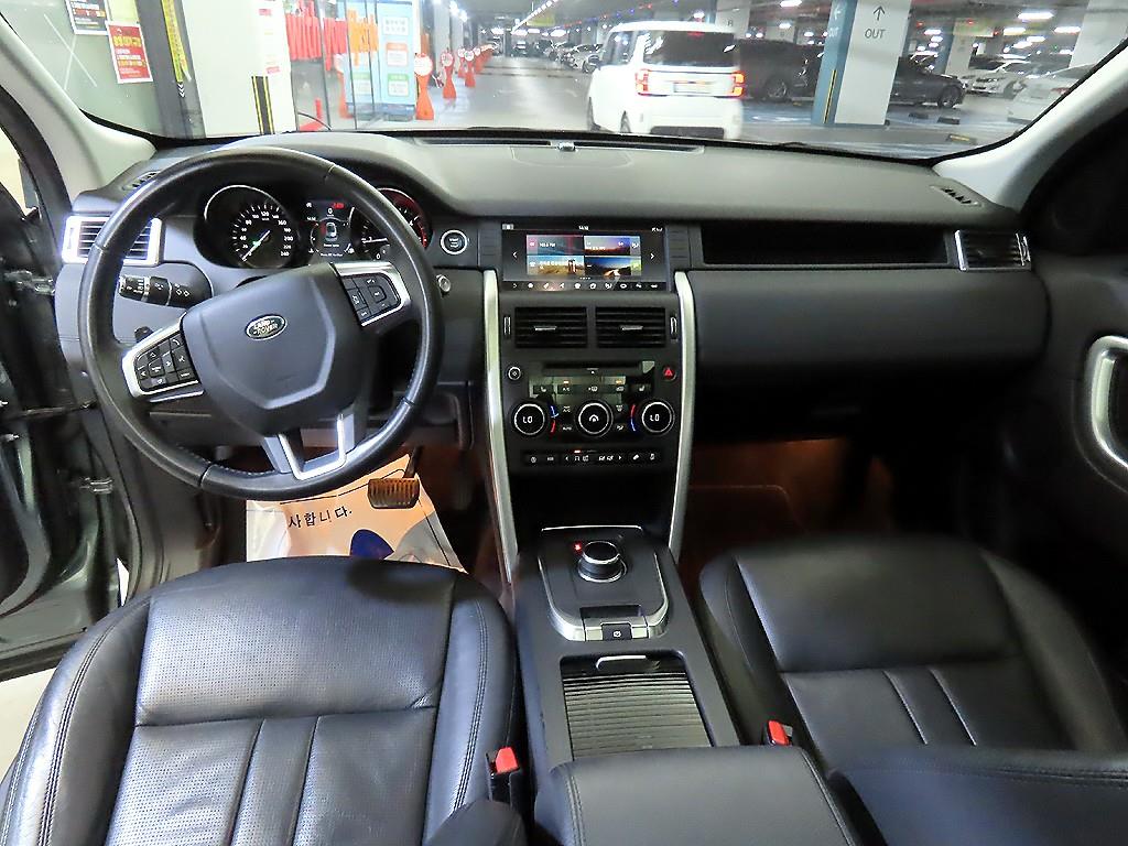 Land Rover Discovery Sports - Vista 10