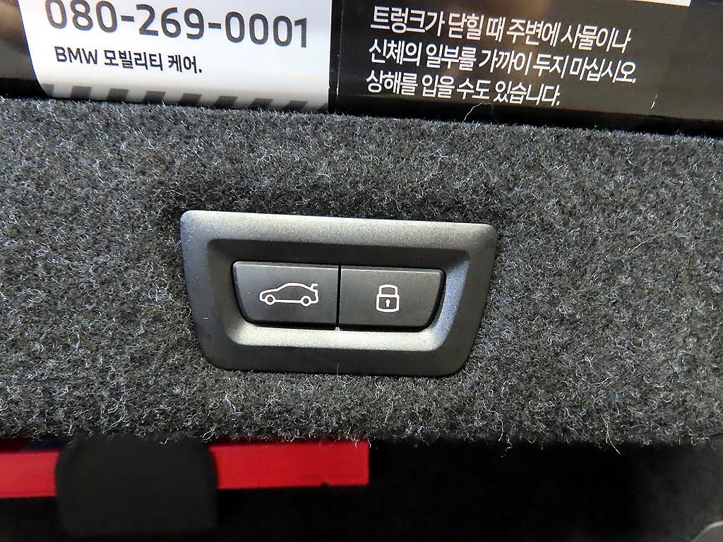 BMW 5 Series 2023 - Importación desde Corea - HF Imports Iquique - Foto 16