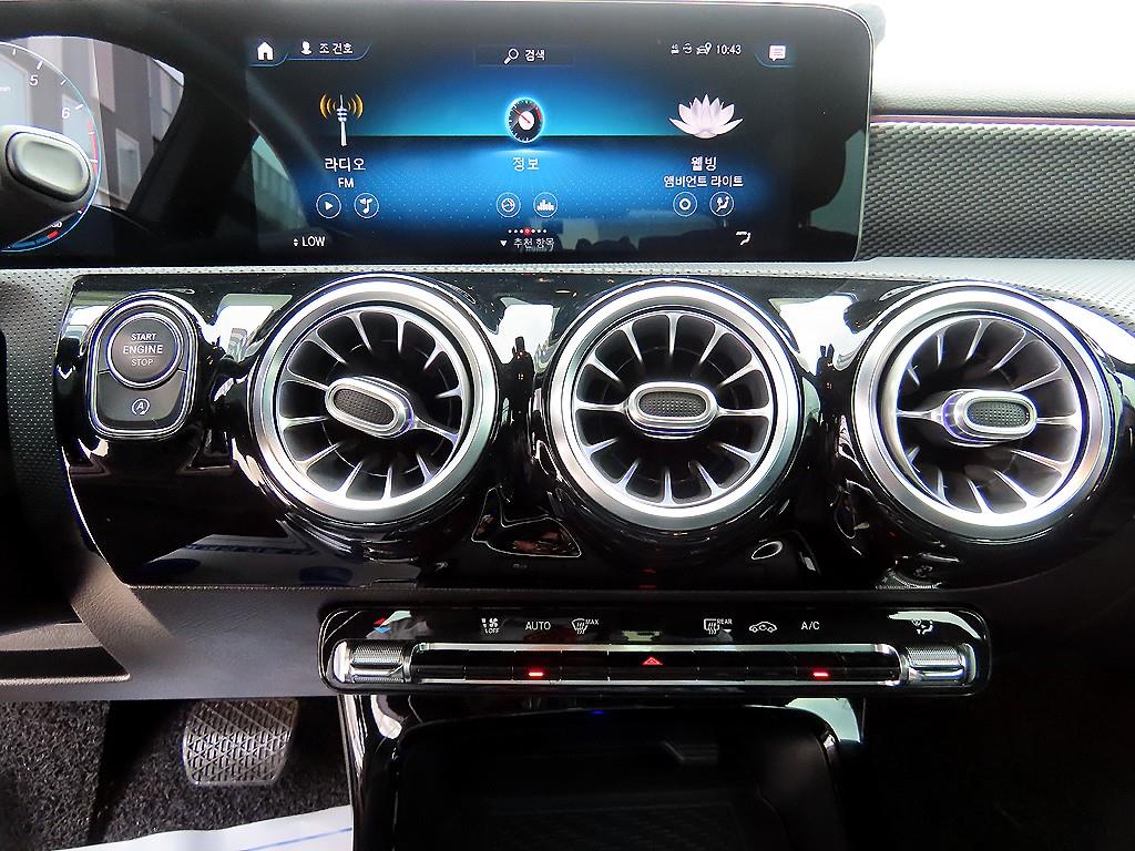Mercedes Benz A Class 2021 - Importación desde Corea - HF Imports Iquique - Foto 13