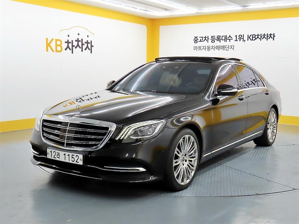 Mercedes Benz S Class - Vista 2
