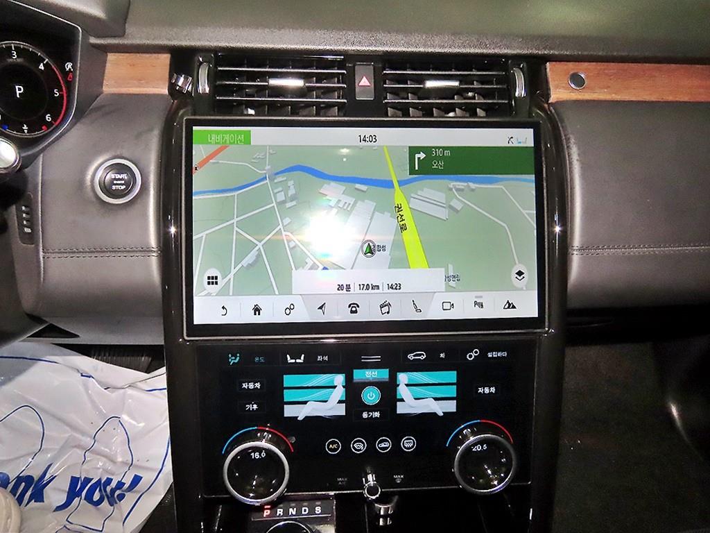 Land Rover Discovery - Vista 11