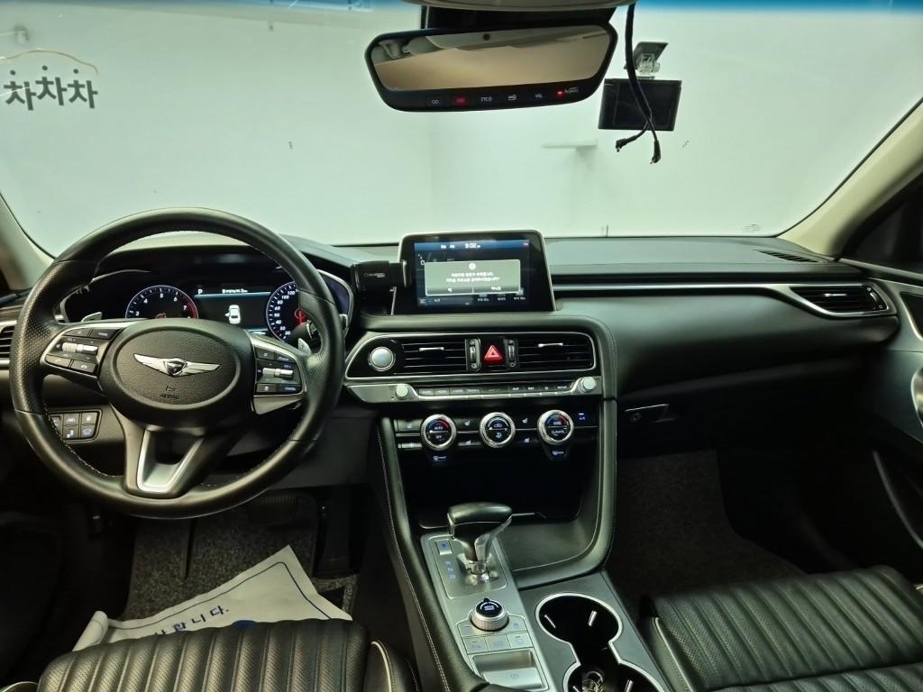 Genesis G70 - Vista 7