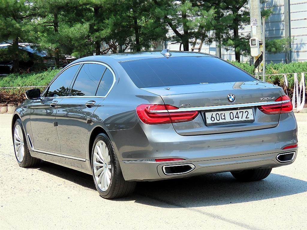 BMW 7 Series - Vista 3