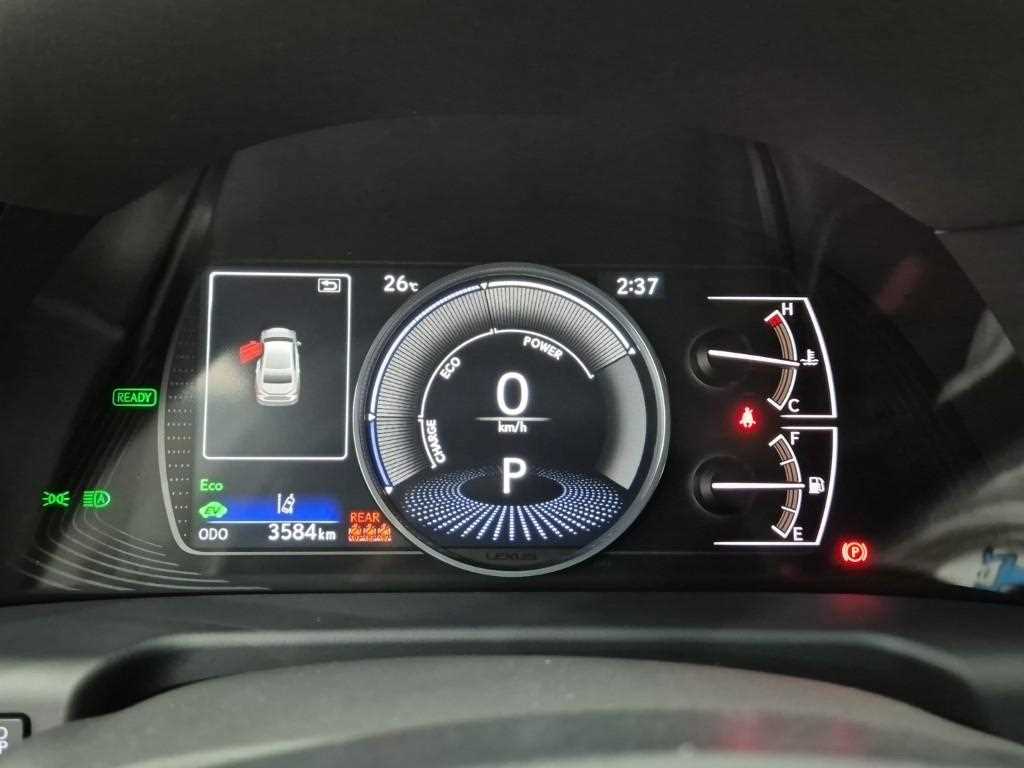 Lexus ES - Vista 6
