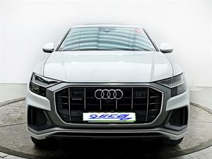 Audi Q8 - Vista 4