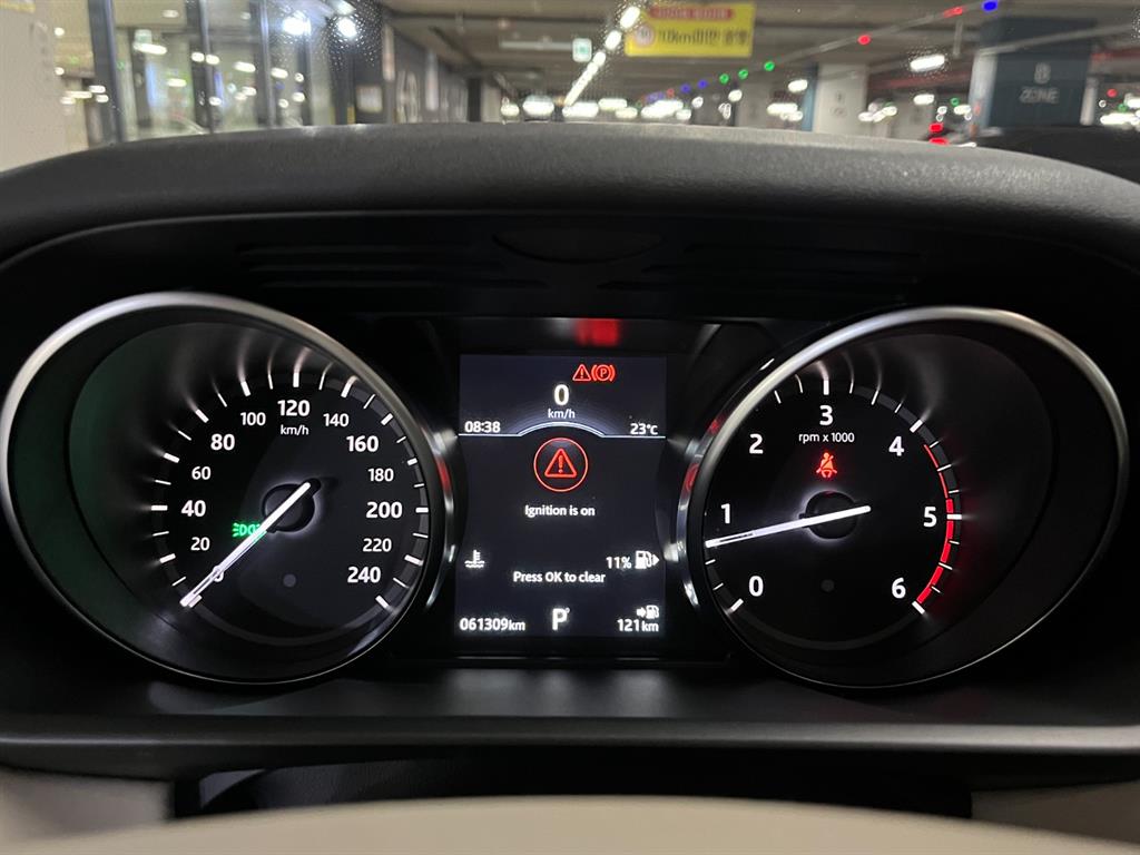 Land Rover Discovery 2018 Blanco - Importación desde Corea - HF Imports Iquique - Foto 18