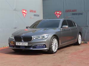 BMW 7 Series - Vista 2