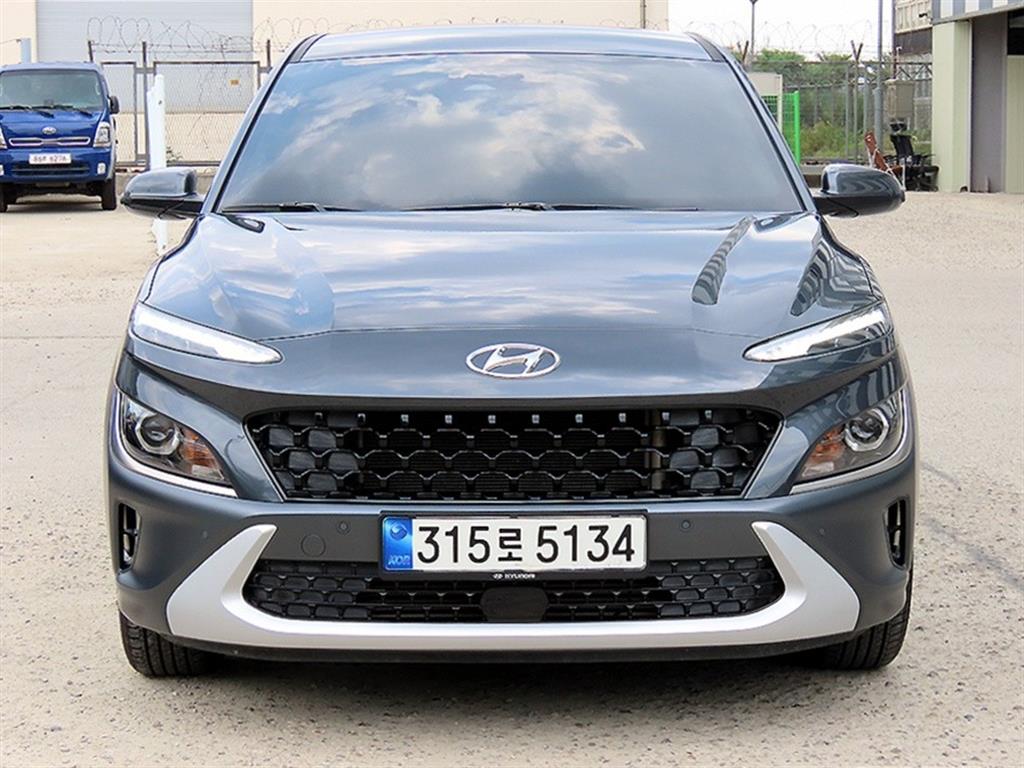 HYUNDAI Kona 2023 Gris - Importación desde Corea - HF Imports Iquique - Foto 1