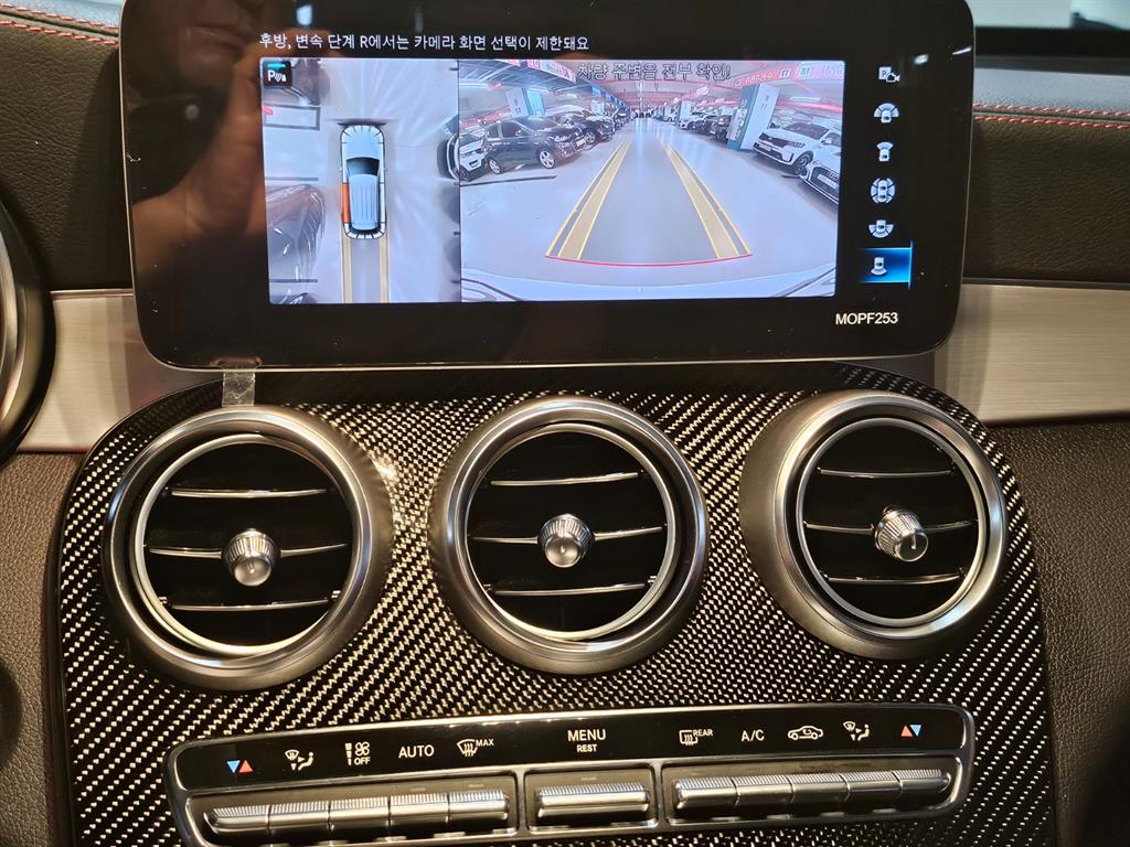 Mercedes Benz GLC Class - Vista 9