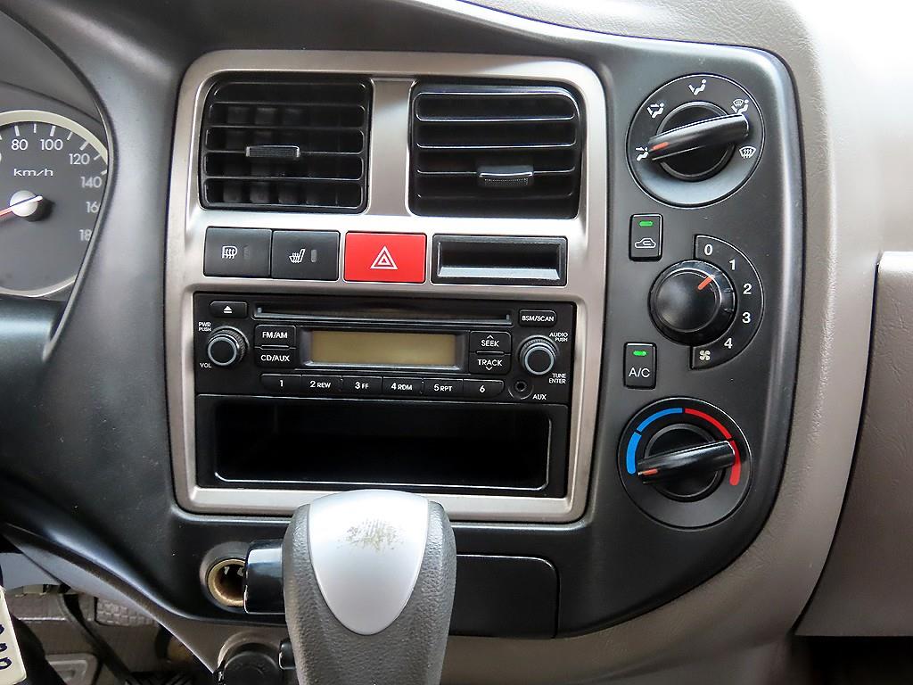 Small Truck Cargo (small) 2013 Blanco - Importación desde Corea - HF Imports Iquique - Foto 13