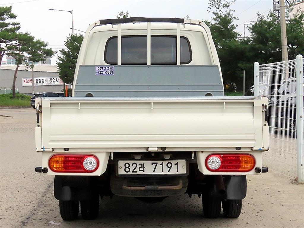 Small Truck Cargo (small) - Vista 4