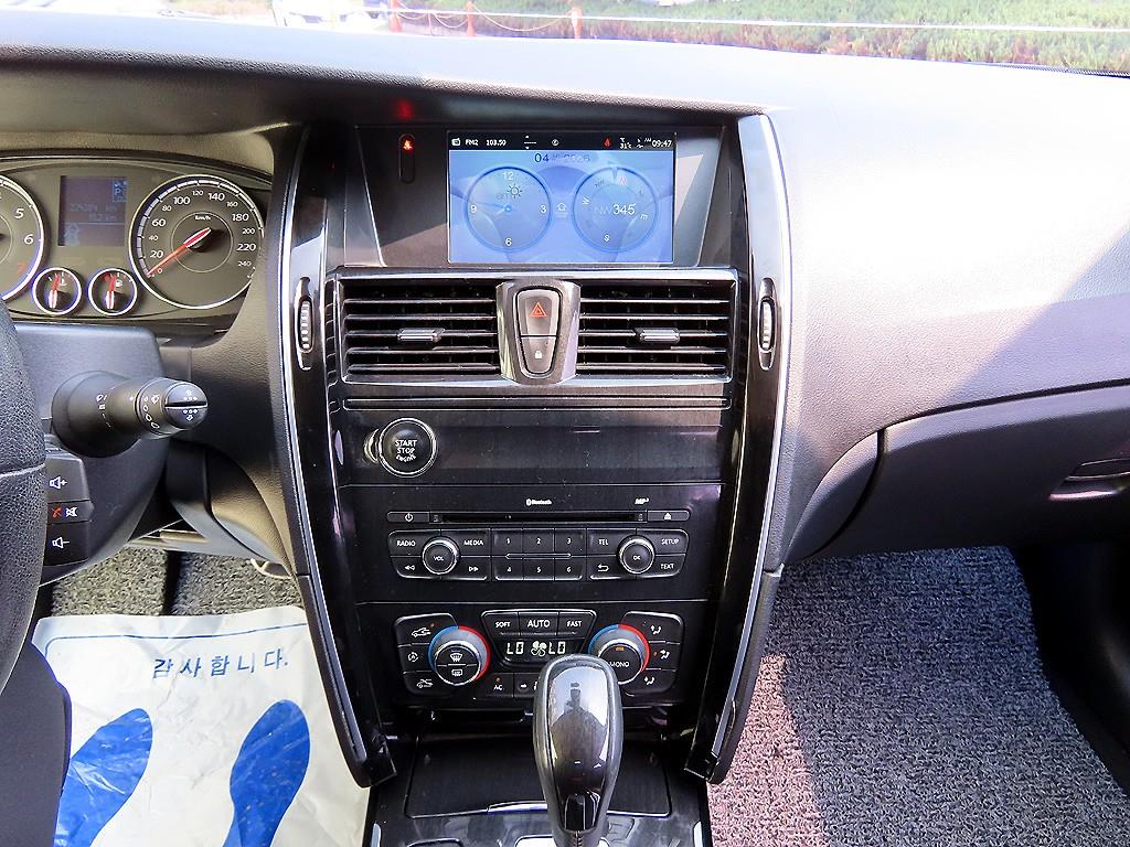 SAMSUNG SM7 2017 Blanco - Importación desde Corea - HF Imports Iquique - Foto 14