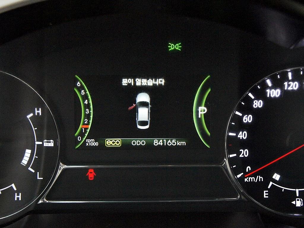 KIA K5 2013 Gris - Importación desde Corea - HF Imports Iquique - Foto 9
