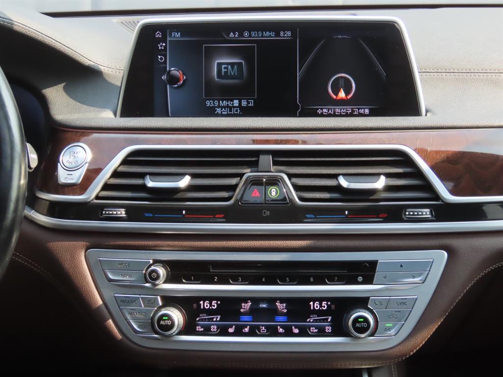 BMW 7 Series 2016 Gris - Importación desde Corea - HF Imports Iquique - Foto 12