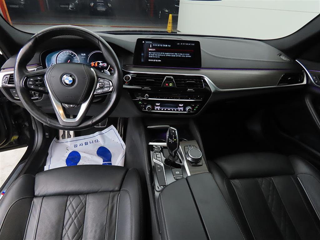 BMW 5 Series - Vista 7