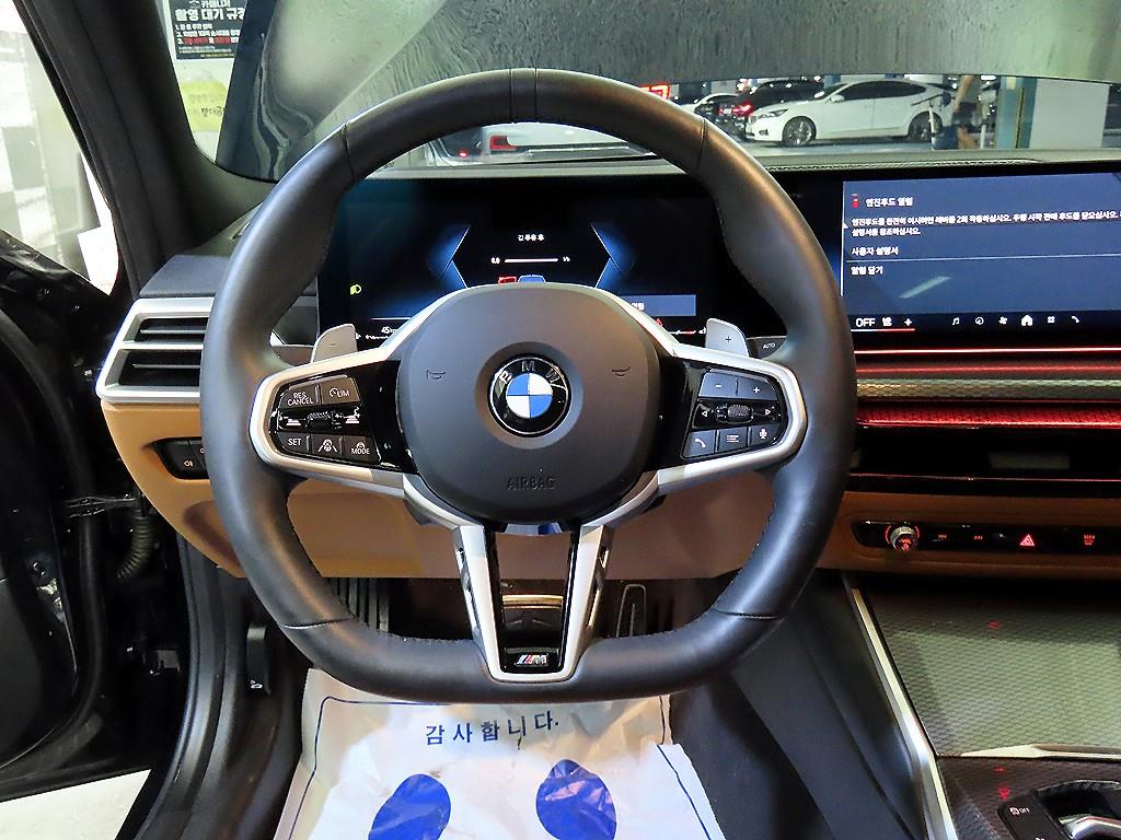 BMW 3 series - Vista 8