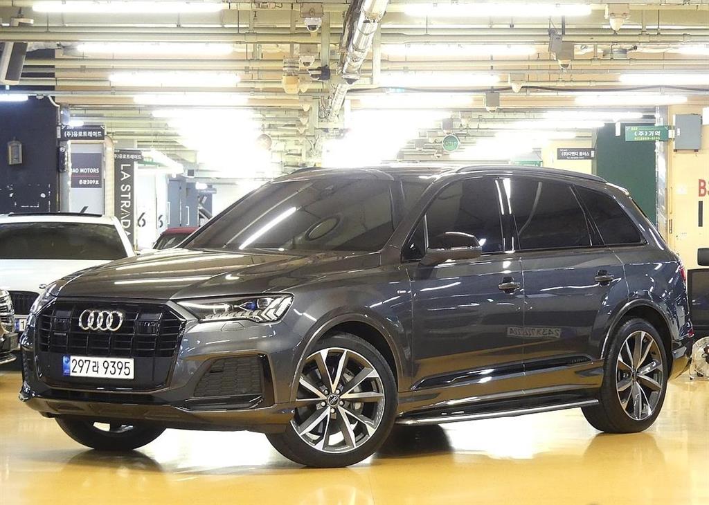 Audi Q7 2023 Gris - Importación desde Corea - HF Imports Iquique - Foto 1