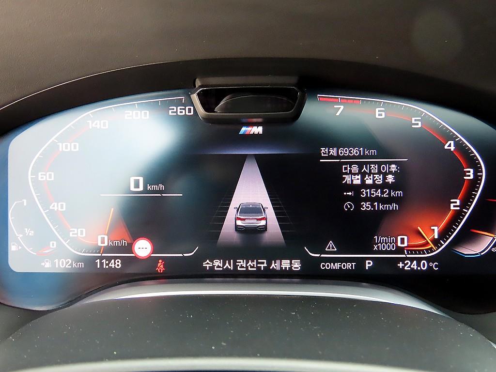 BMW 7 Series - Vista 9