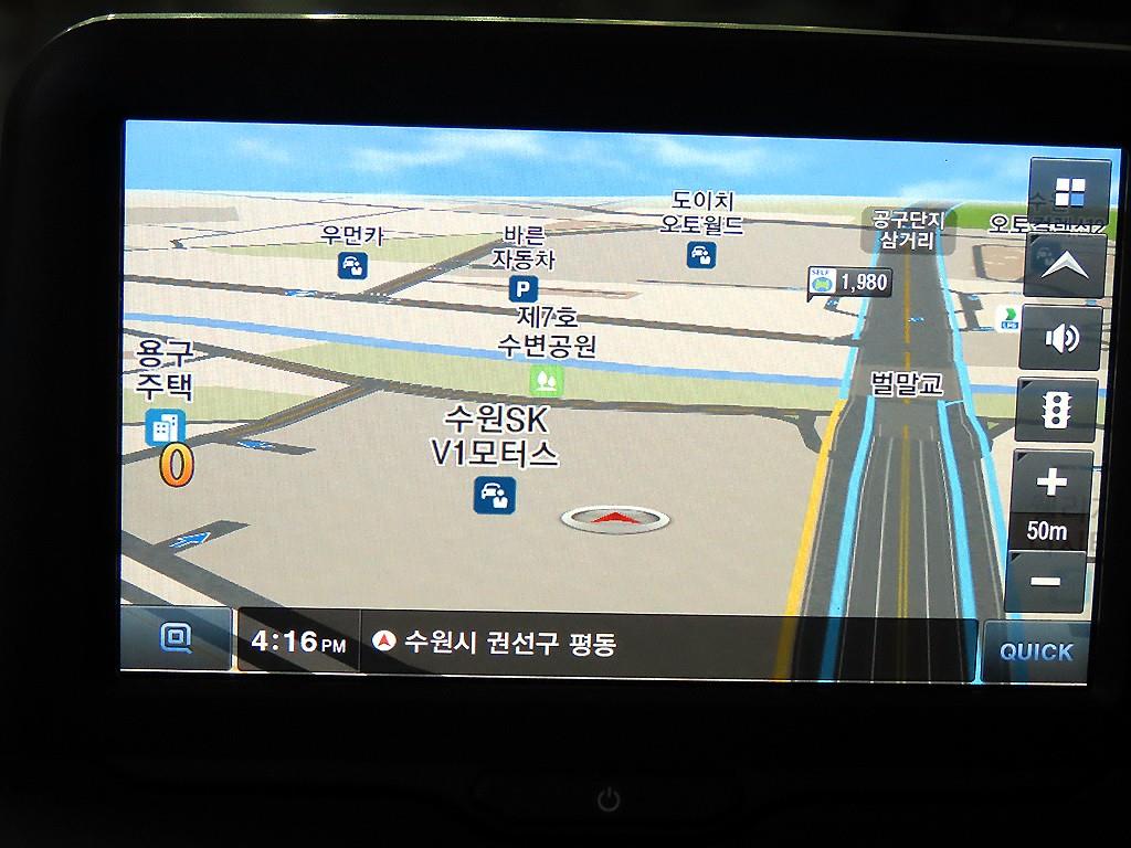 Small Truck Cargo (small) 2022 Blanco - Importación desde Corea - HF Imports Iquique - Foto 15