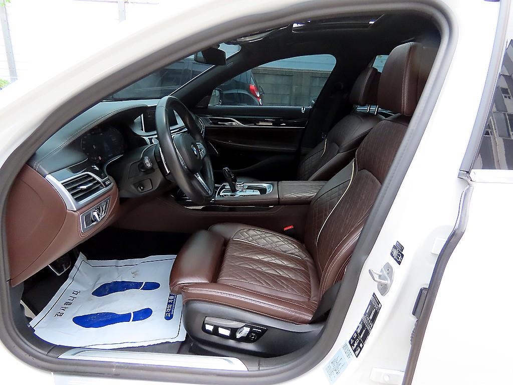 BMW 7 Series - Vista 5