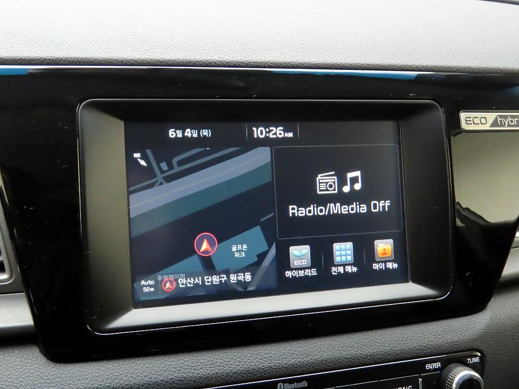 KIA Niro - Vista 9