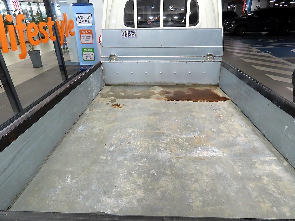 Small Truck Cargo (small) - Vista 6